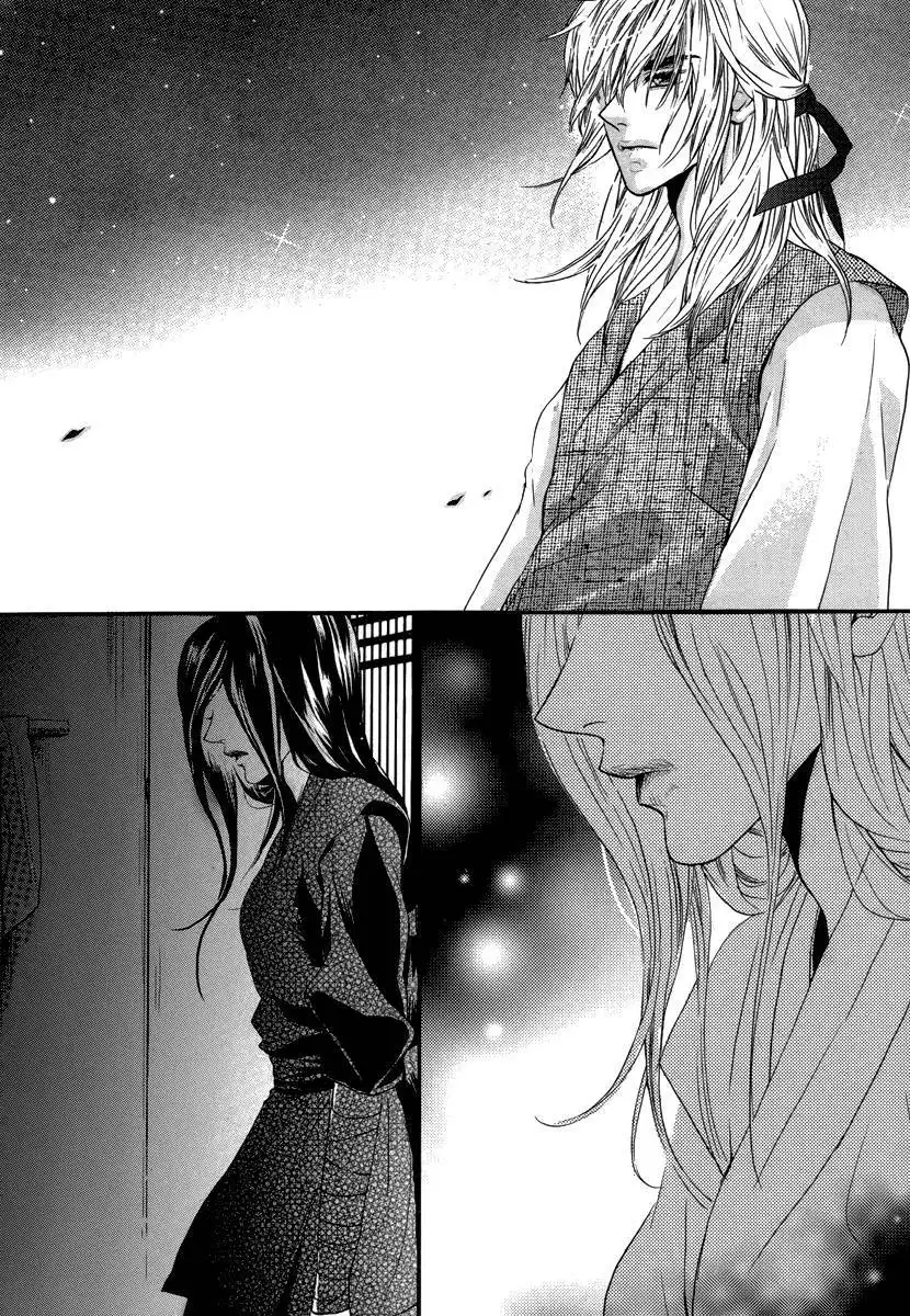 Oh, My Romantic Kumiho Chapter 14 19